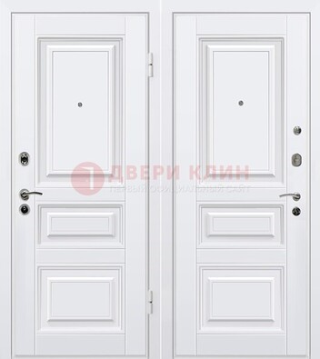 Белая металлическая дверь с МДФ ДМ-179 в Зеленограде