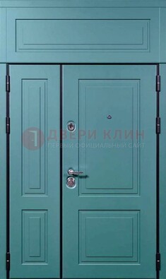 Синяя металлическая дверь с МДФ и верхней фрамугой ДМ-339 в Зеленограде