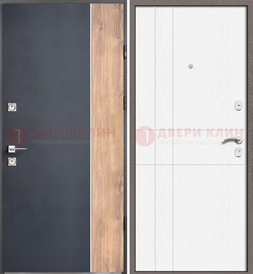 Стальная дверь с МДФ серая и белая в квартиру ДМ-507 в Зеленограде