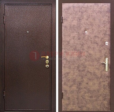 Коричневая входная дверь с порошковым покрытием ДП-147 в Зеленограде
