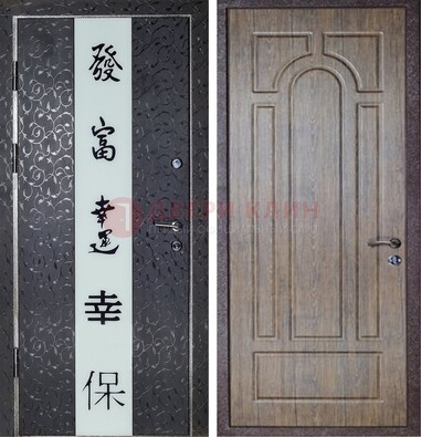 Черная входная дверь с порошковым покрытием с рисунком ДП-200 в Зеленограде