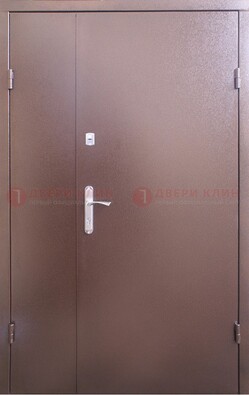 Стальная дверь с порошковым покрытием Медный Антик ДП-215 в Зеленограде