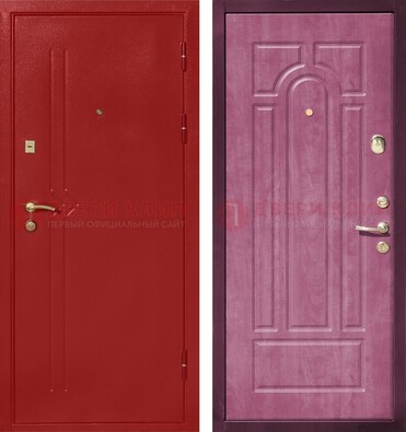 Красная входная дверь с порошковым напылением ДП-240 в Зеленограде