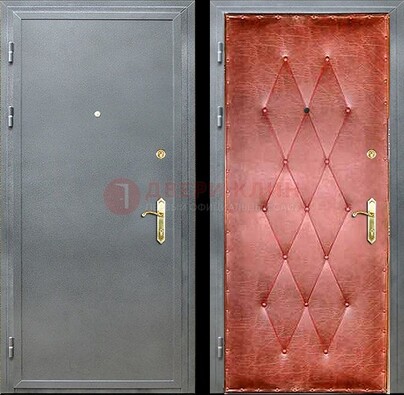 Серая стальная дверь с порошковым покрытием ДП-25 в Зеленограде