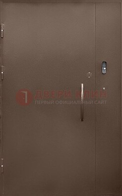 Коричневая металлическая подъездная дверь ДПД-2 в Зеленограде