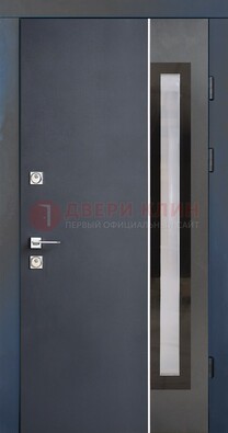 Современная черная стальная дверь МДФ со стеклом ДС-15 в Зеленограде