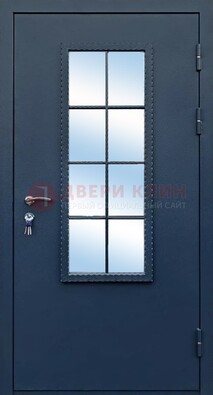Темная металлическая дверь порошок со стеклом ДС-34 в Зеленограде