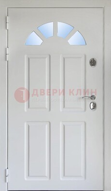 Белая стальная дверь МДФ со стеклом для дома ДС-37 в Зеленограде