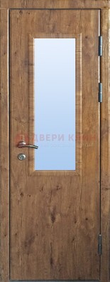Стальная дверь с МДФ и стеклом для частного дома ДС-49 в Зеленограде