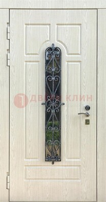 Светлая стальная дверь со стеклом и ковкой ДСК-118 в Зеленограде