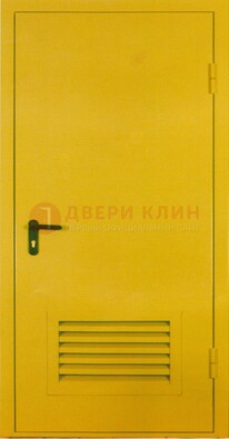 Желтая металлическая противопожарная дверь с вентиляционной решеткой ДТ-15 в Зеленограде
