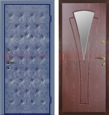 Синяя железная дверь с винилискожей ДВ-39 в Зеленограде