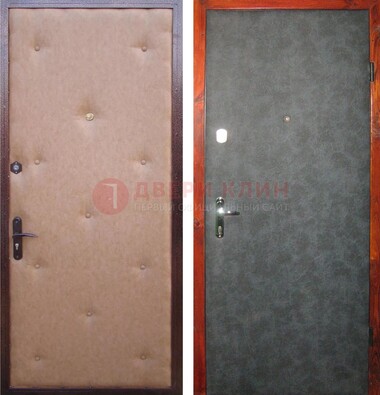 Светлая металлическая дверь с винилискожей ДВ-5 в Зеленограде