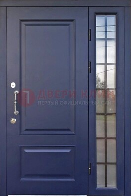 Синяя дверь с виноритом и стеклянными вставками  ДВТ-79 в Зеленограде