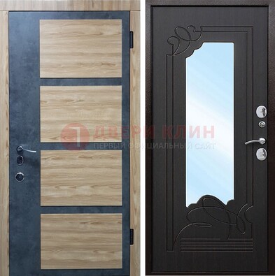 Светлая металлическая дверь c фрезерованной МДФ с зеркалом ДЗ-103 в Зеленограде