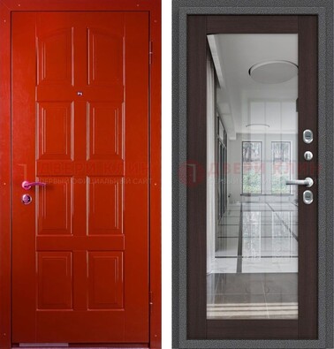 Красная металлическая дверь с МДФ и зеркалом ДЗ-136 в Зеленограде
