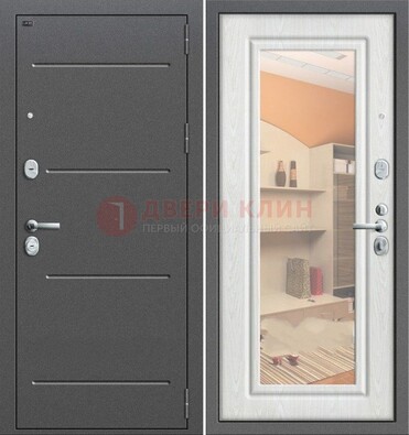 Серая металлическая дверь с зеркалом ДЗ-7 в Зеленограде