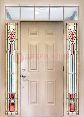 Светлая железная дверь с витражом и фрамугами ВЖ-8 в Зеленограде